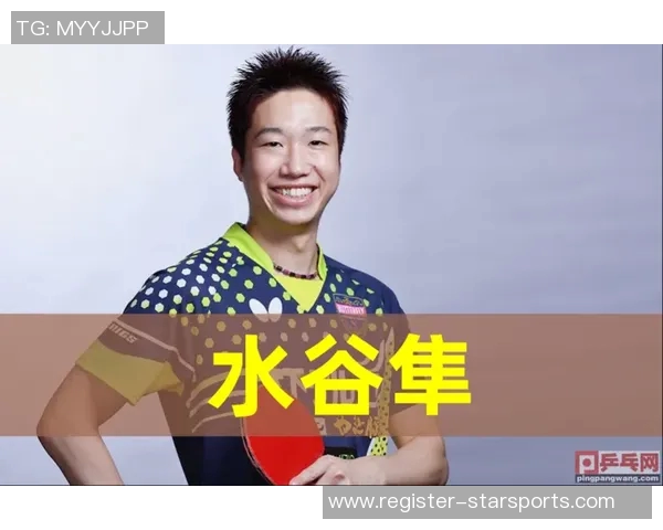 武汉乒乓球队耐力训练的深度分析与提升策略探讨 武汉乒乓球队耐力训练的深度分析与提升策略探讨