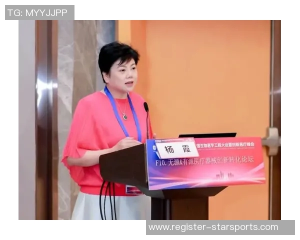 张秀英的足球生涯回顾与成长历程对话分享 张秀英的足球生涯回顾与成长历程对话分享