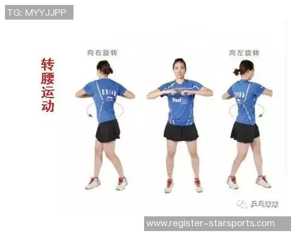 乒乓球新手必看耐力训练入门指南助你轻松提升球技与体能