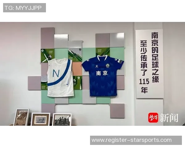 南京足球队个人能力深度分析与发展潜力探讨 南京足球队个人能力深度分析与发展潜力探讨