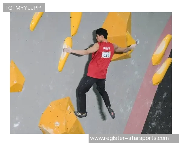 成都攀岩队在运动攀岩中的阵地战表现分析与反思