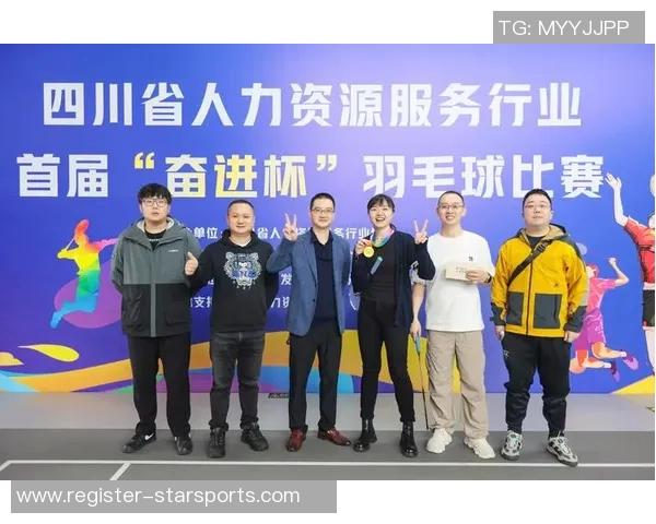 重庆羽毛球队在全国耐力排行榜中荣获第四名展现出强劲实力与团队精神