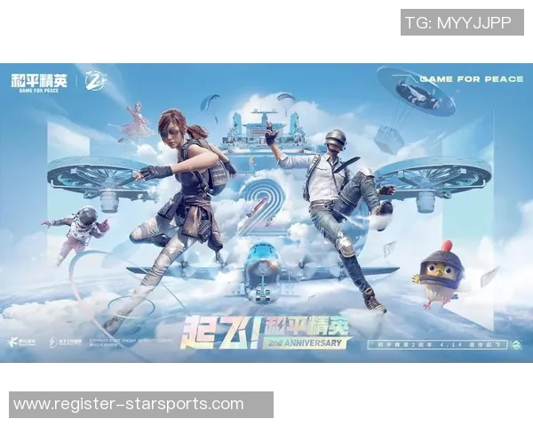 实时新闻刘军独家分享和平精英游戏心得与技巧助你轻松上分赢得胜利