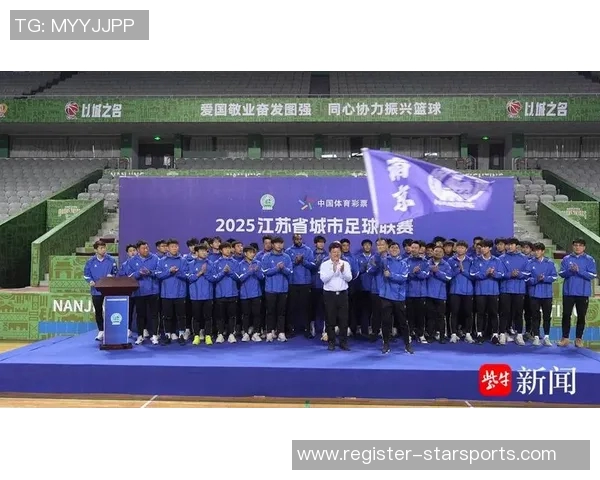 实时新闻南京足球队技术表现深度分析及其对比赛结果的影响研究